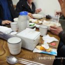 이모네 밥상 이미지