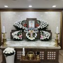 중앙요양병원장례식장 이미지