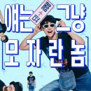 라이드㈜ 이미지