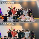 원클래스 태권도 이미지