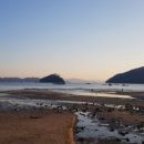 원조반동굴구이 이미지