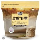 가원 이미지