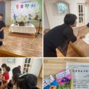 샘터유치원 이미지