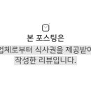 호떡벅 이미지