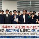 한&진 서울치과의원 이미지