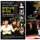 이남현 이미지