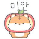서울낙원떡집 - 창원시 의창구 도계로60번길 5-6 | 서울낙원떡집