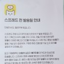 라마마 이미지