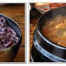 전북식당 이미지