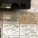 제일떡집 이미지