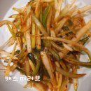 중앙대학교 국가대패 흑석점 5mm 대패삼겹살 3인분, 태극살 2인분, 갈비탕, 가격과 메뉴
