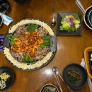 남포동직화쭈꾸미 법원점 이미지