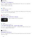[클로드 사용 후기] 일본 사람들은 왜 소식할까? AI에게 물어보았다
