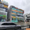 백천약국 이미지