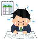 피아노 앤 플레이 (A) NEW 이미지