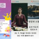 관악센터 이미지