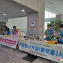 우리환경자원 이미지