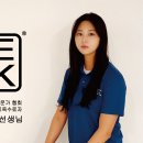 사직레포츠 이미지