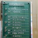 리포윅스 이미지