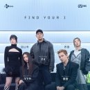 아이랜드 이미지