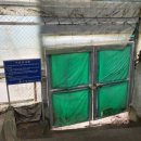 증산공원 전망대 이미지