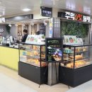 주먹맛볼래 이미지