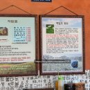 엄마 막국수 | [계양맛집] 엄마 추천으로 다녀온 '홍장표 동해 막국수' 솔직 후기 (주차/메뉴 추천)