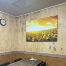 애비야칼국수 이미지