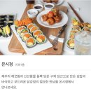 산텐모리 이미지