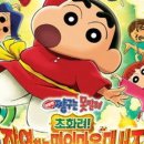 떡잎잡화점