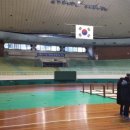 구덕운동장 실내체육관 이미지