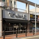 쌍군그루밍 네이버블로그