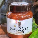 민속의집 이미지