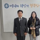 남구중독관리통합지원센터 이미지