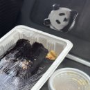 RR-55[백도로]-하-46 | 맹그로브 고성 워케이션_겨울 바다