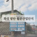 비즈앤부동산중개 이미지