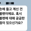 영선1동 행정복지센터 이미지