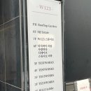웨스턴5빌딩 | W16. 본식 스냅 셀렉 후기_터치바이라움 (웨스턴베니비스 영등포)