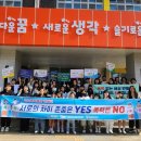 군산시청소년문화의집 이미지