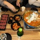 하마실비 이미지