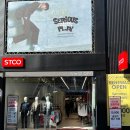 이마트에스티코 | 남자 정장 옷 브랜드 추천 STCO 에스티코 대구 동성로 핫플 인정?