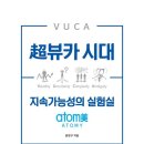 중앙북스 주식회사 이미지