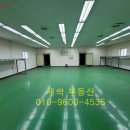 배양삼거리 네이버블로그