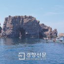 홍도어린이공원 이미지