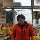 성림수산 이미지