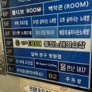 드림싱어코인노래연습장 이미지
