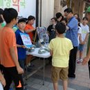 군산초등학교 이미지