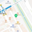 펀비어킹 별내별가람역점 이미지