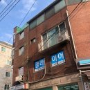 지에스25 은평신사 이미지