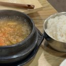 토토삼겹살 이미지